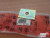 Window Plate fits Alfa Romeo GTV Spider 60667943 Genuine View Front