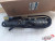 Switch Seat Rail Adjuster RHD fits Opel Vauxhall Omega B 9172491 Genuine View Right