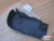 Sill Molding Rear Right fits Opel Vauxhall Vectra C 13179179 Genuine View Rear
