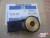Knock Sensor fits Opel Vauxhall Z10XE Z12XE 90543510 Genuine View Rear