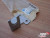 Gear Selector Control Cable Bracket fits Opel Vauxhall Vectra C Signum 24403721 View Rear