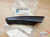 Front Left Seat Handle Height fits Opel Vauxhall Corsa D 13216630 Genuine View Front