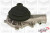 Water Pump fits Opel Ascona B Rekord E Vauxhall Carlton 2.0 2.3 Diesel W-PA-237 View Front