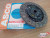 Clutch Disc fits Honda Accord Civic CRX Integra Prelude Quintet 200m DH-008 View Rear