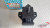 Engine Mount Front fits Nissan Caravan Homy Urvan E23 Cedric 11220-Y4400 View Front
