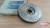 Flywheel fits Peugeot 106 Citroen ZX AX TUD3 0532F5 Genuine View Front