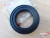Power Steering Reservoir Tank Gasket fits Isuzu Pickup Chevrolet LUV Opel Campo 8942465100 View Rear