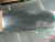 Tailgate Back Door fits Chevrolet Blazer GMC Jimmy 12389427 Genuine View Front