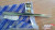 Front Window Support Guide Lower fits Fiat 126 4275654 Genuine View Rear