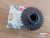 Transmission Gear fits Fiat Ducato Ulysse Lancia Z 9625519388 Genuine View Rear