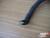 Air Condition Hose Pipe fits Fiat Tempra Lancia Dedra 7689870 Genuine View Rear