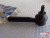 Tie Rod End fits Fiat Ritmo 138 4410415 Genuine View Rear