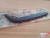 Body Molding Trim fits Alfa Romeo 547981 Genuine View Front