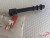 Transmission Rod fits Fiat Siena 71715453 Genuine View Front