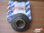 Gear First fits Fiat Siena Palio Punto Cabrio Uno Brava Bravo Marea 46742447 View Front