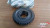 Gear First fits Fiat Siena Palio Punto Cabrio Uno Brava Bravo Marea 46742447 View Right