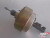 Brake Booster &amp; Master Cylinder Servo fits Fiat Coupe Alfa Romeo GTV Genuine 60813533 View Rear