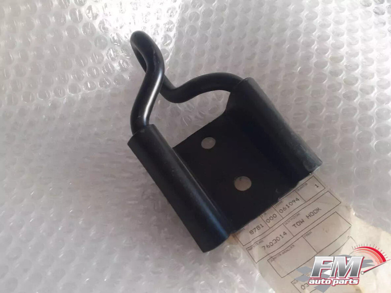 Tow Hook Front fits Fiat Tipo 7603014 Genuine View Rear