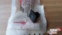 Switch Interior Light fits Lancia Thema 82407106 Genuine View Front