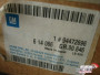 Crankshaft fits Opel Vauxhall Isuzu 15D 15TD 4EC1 4EC1T 94472696 Genuine View Upper