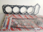 Head Set Gasket kit fits Nissan Vanette Bluebird Chain Timing LD20 engine DL310 View Left