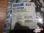 Head Set Gasket fits Mitsubishi Carisma DA2A Colt 4 CA5A Lancer C69A CB5A 4G93 52148500 View Right