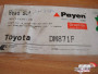 Gaskets Set kit fits Toyota Corolla AE80 8v AL20 2A engine 1982-1984 DM871 View Rear