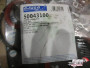 Full Set Gaskets kit fits DAF BN52 400 Series Box 428-435 2.5 D 2498cc 50043100 View Rear