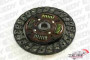 Clutch Disc fits Mazda 323 BF1 BW12 BG1 1.7 Diesel PN engines MZD039U View Rear