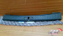 Liftgate Trim fits Hyundai Tucson 857702E001U7 Genuine View Front