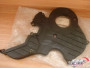 Timing Cover Lower for Isuzu Pickup TF Trooper Chevrolet LUV 4JA1T 4JG2 OEM 8970381051 View Front