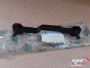 Rear Bumper Plate Bracket fits Daewoo Racer GSi Pontiac LeMans 96101105 Genuine View Front