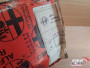 Gauge Set fits Alfa Romeo 544146 Genuine View Left