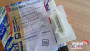 Blower Motor Resistor fits Fiat Punto 46770818 Genuine View Rear
