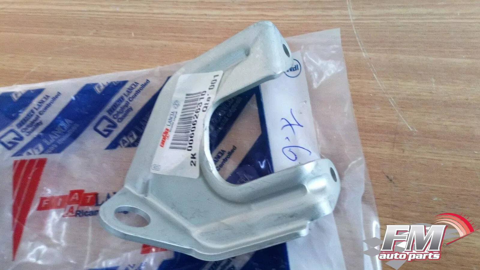 Air Intake Bracket fits Fiat Marea Coupe Brava Bravo Barchetta 60626310 Genuine Air Intake Bracket fits Fiat Marea Coupe Brava Bravo Barchetta 60626310 Genuine