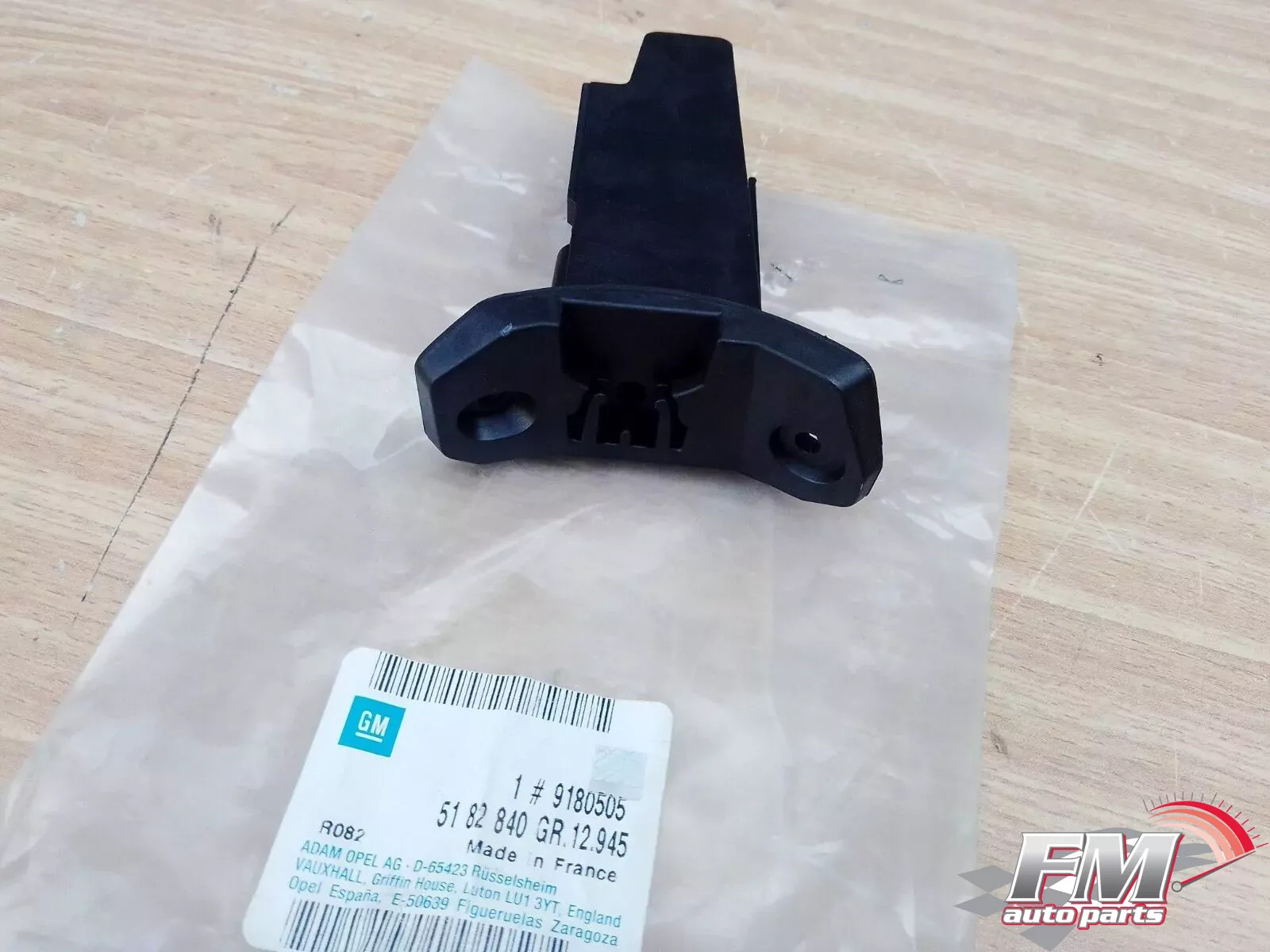 Fuel Door Latch fits Opel Vauxhall Vectra C Signum 9180505 Genuine Fuel Door Latch fits Opel Vauxhall Vectra C Signum 9180505 Genuine