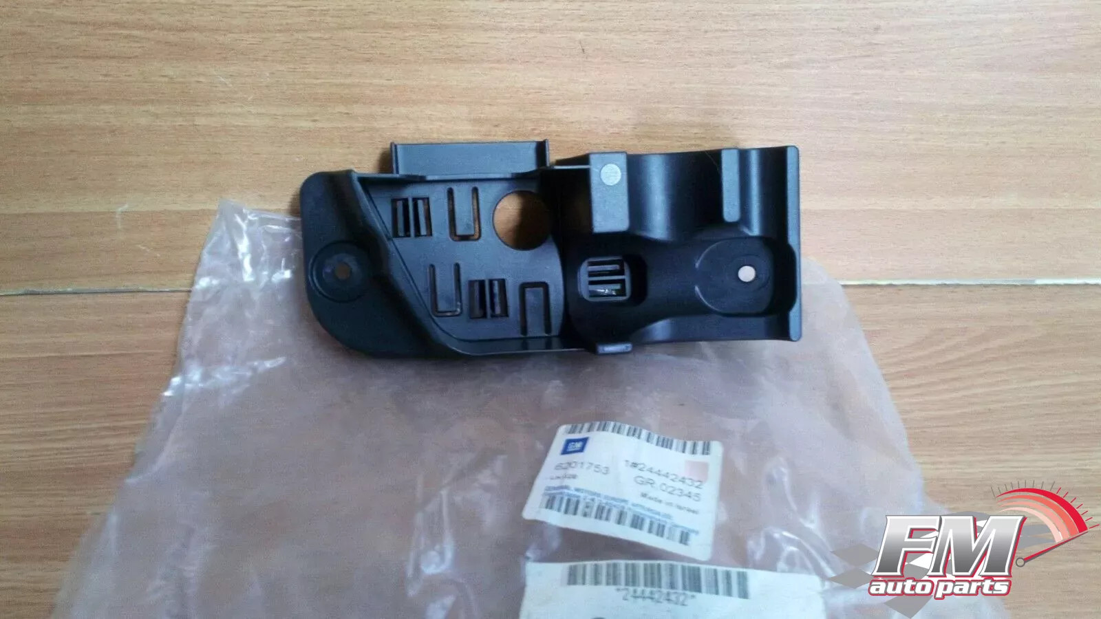 Shield Heat Battery Lower fits Opel Vauxhall Vectra C Signum 24442432 Genuine Shield Heat Battery Lower fits Opel Vauxhall Vectra C Signum 24442432 Genuine
