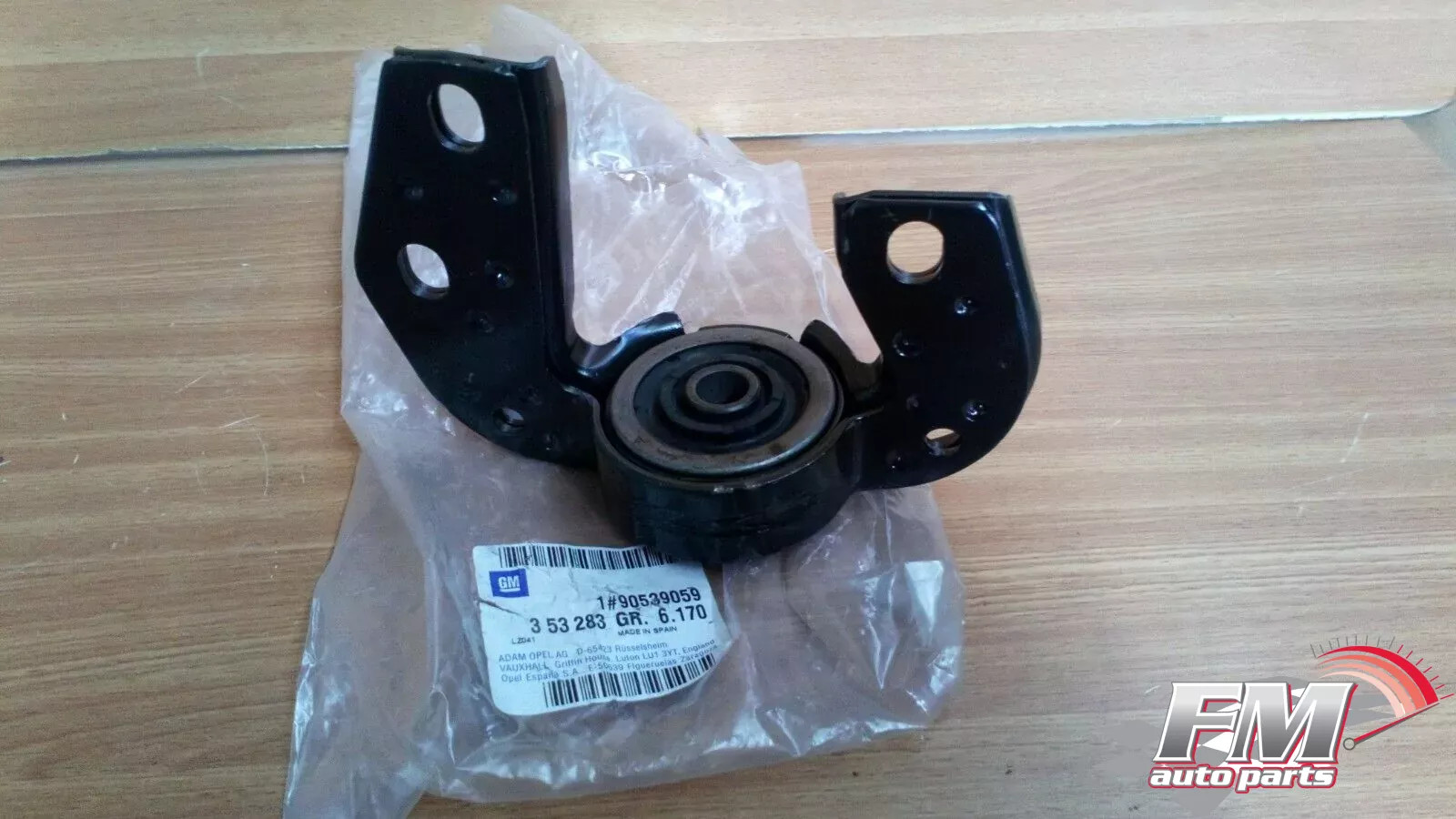 Control Arm Bush Bracket Front Right fits Opel Vauxhall Corsa B Tigra A 90539059 Control Arm Bush Bracket Front Right fits Opel Vauxhall Corsa B Tigra A 90539059