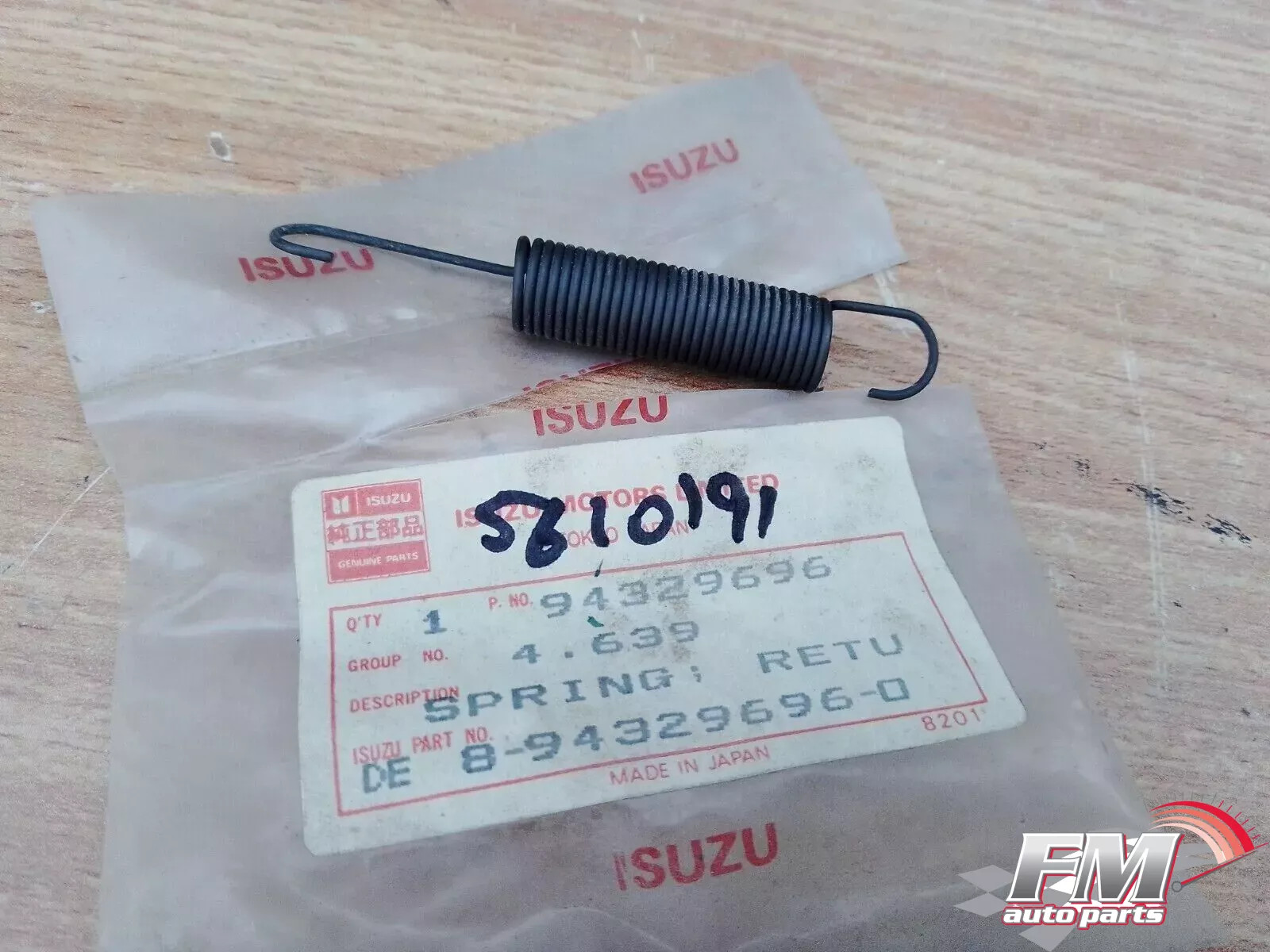 Brake Pedal Spring fits Opel Vauxhall Monterey Frontera Isuzu Chevrolet LUV 94329696 Brake Pedal Spring fits Opel Vauxhall Monterey Frontera Isuzu Chevrolet LUV 94329696