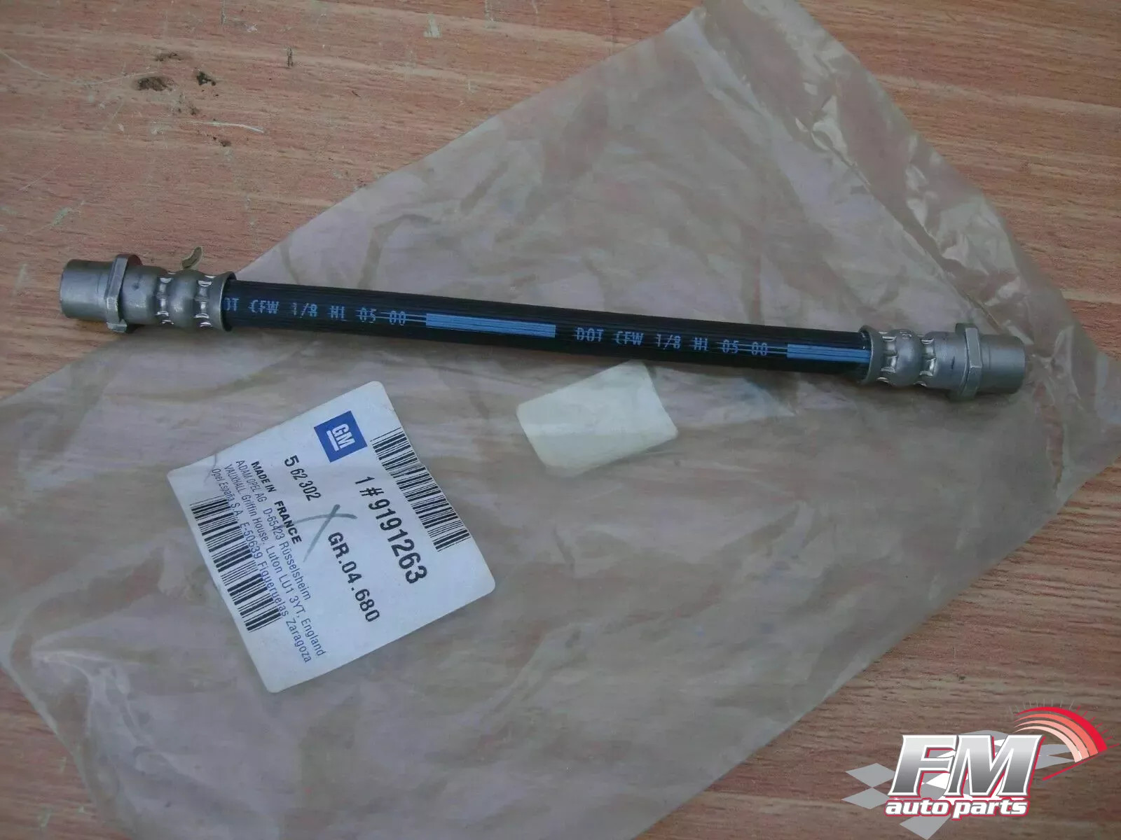 Brake Hose Rear Left or Right fits Opel Vauxhall Corsa C Tigra B 9191263 Genuine Brake Hose Rear Left or Right fits Opel Vauxhall Corsa C Tigra B 9191263 Genuine