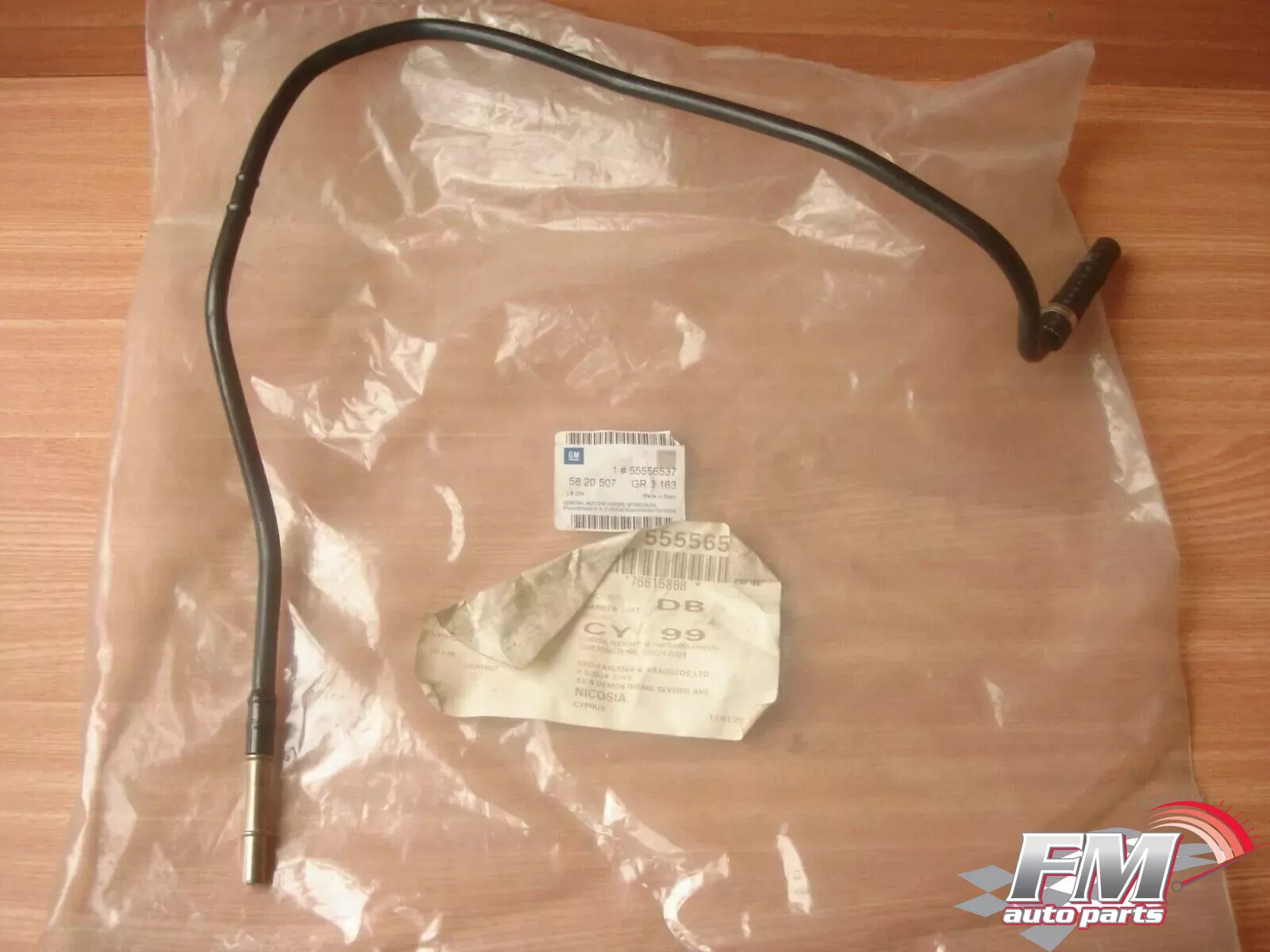 Fuel Feed Pipe fits Opel Vauxhall Corsa C Meriva A Z17DTH 55556537 Genuine Fuel Feed Pipe fits Opel Vauxhall Corsa C Meriva A Z17DTH 55556537 Genuine