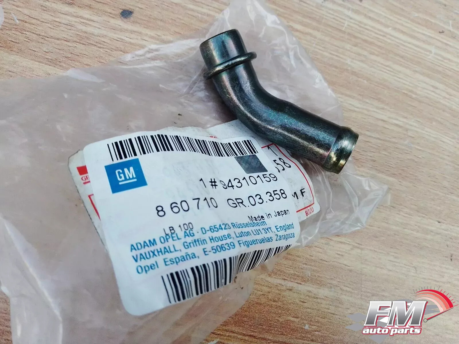 Cylinder Block Oil Pipe fits Opel Vauxhall Diesel 94310159 Genuine Cylinder Block Oil Pipe fits Opel Vauxhall Diesel 94310159 Genuine