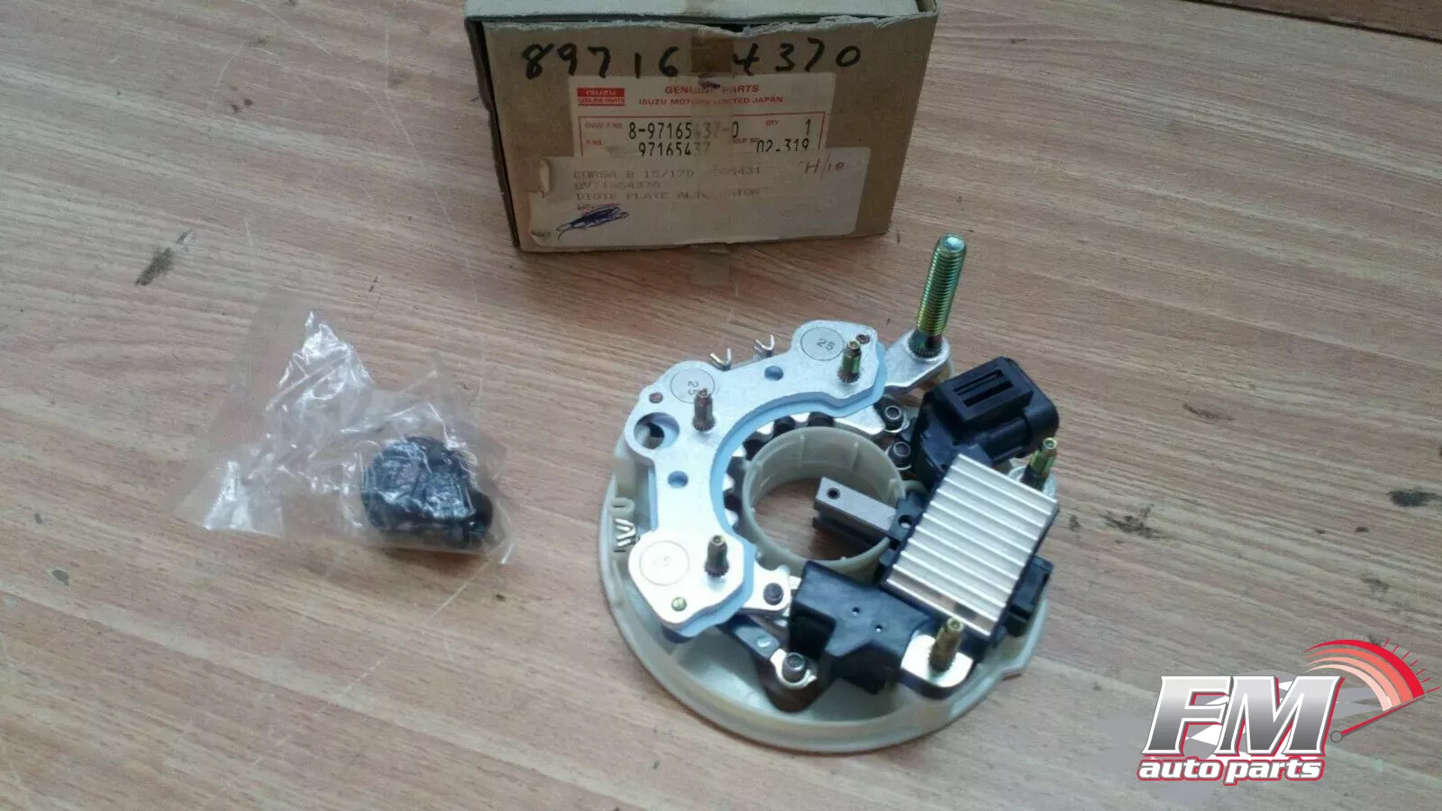 Alternator Diode Plate fits Opel Vauxhall Corsa B Astra F Diesel Genuine 8971654370 Alternator Diode Plate fits Opel Vauxhall Corsa B Astra F Diesel Genuine 8971654370