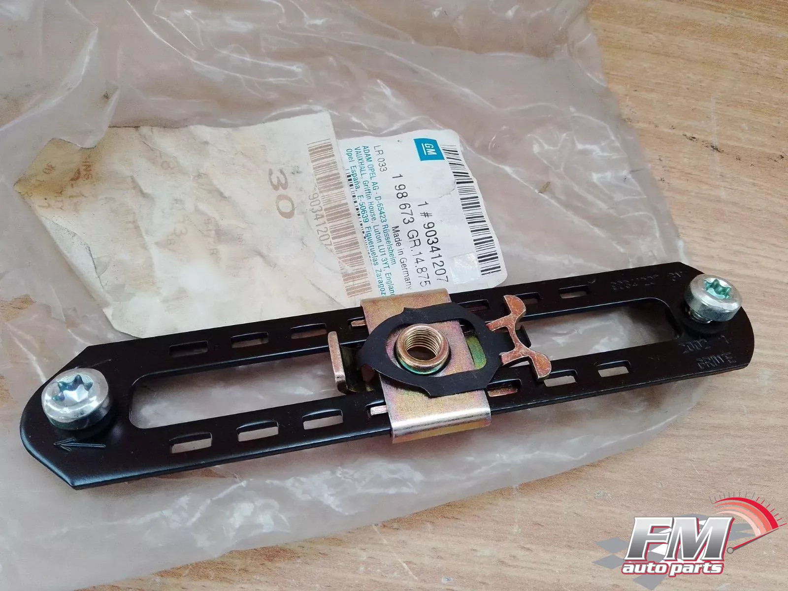 Seat Height Adjuster fits Opel Vauxhall Calibra Vectra A Astra F 90341207 Seat Height Adjuster fits Opel Vauxhall Calibra Vectra A Astra F 90341207