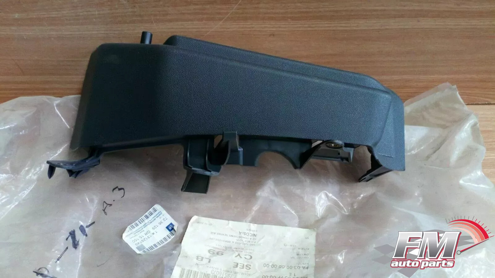 Interior Trim Rear Upper Left fits Opel Vauxhall Astra H 13129749 Genuine Interior Trim Rear Upper Left fits Opel Vauxhall Astra H 13129749 Genuine