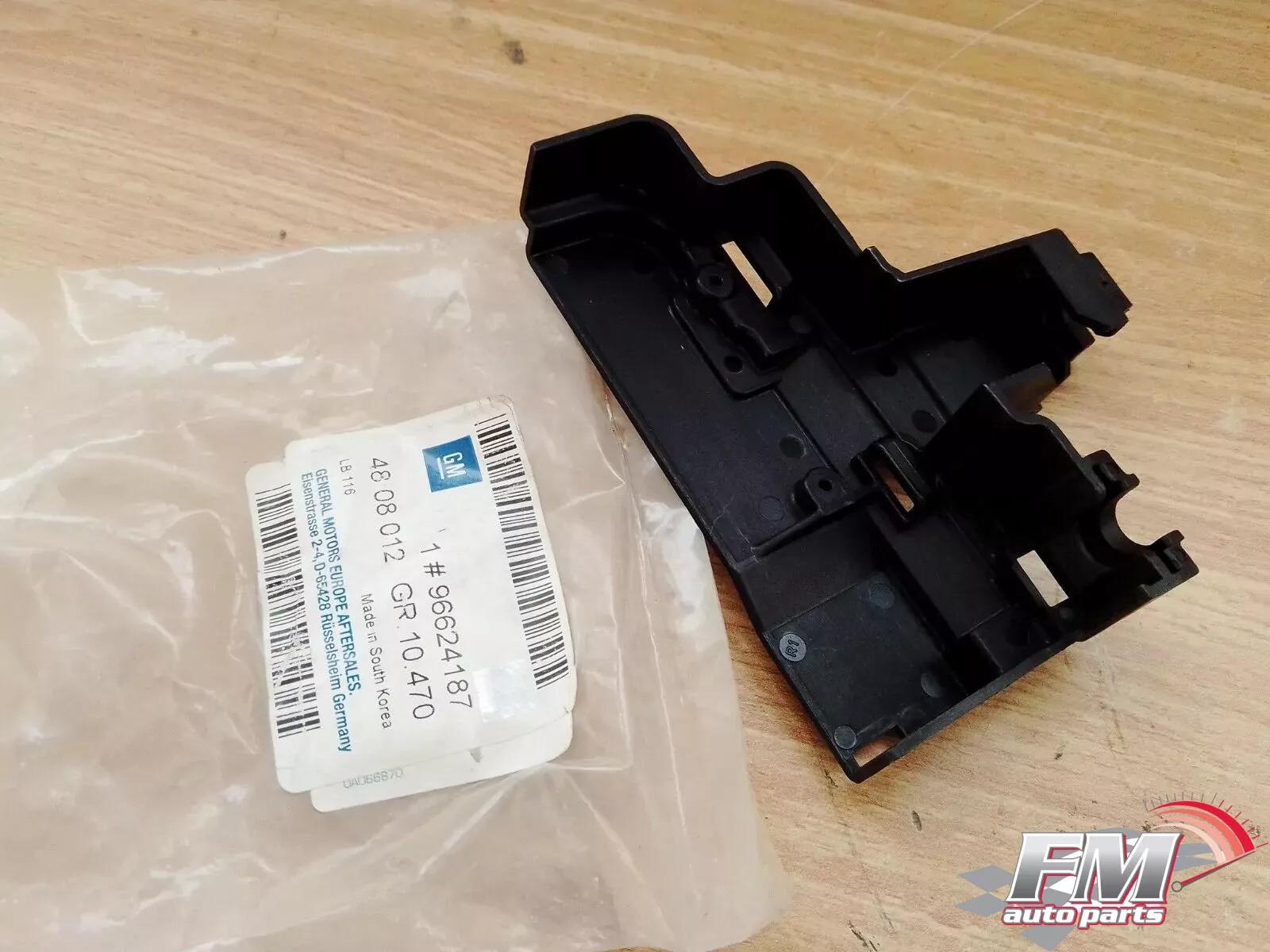 Rear Door Lock Right Cover fits Opel Vauxhall Antara 96624187 Genuine Rear Door Lock Right Cover fits Opel Vauxhall Antara 96624187 Genuine
