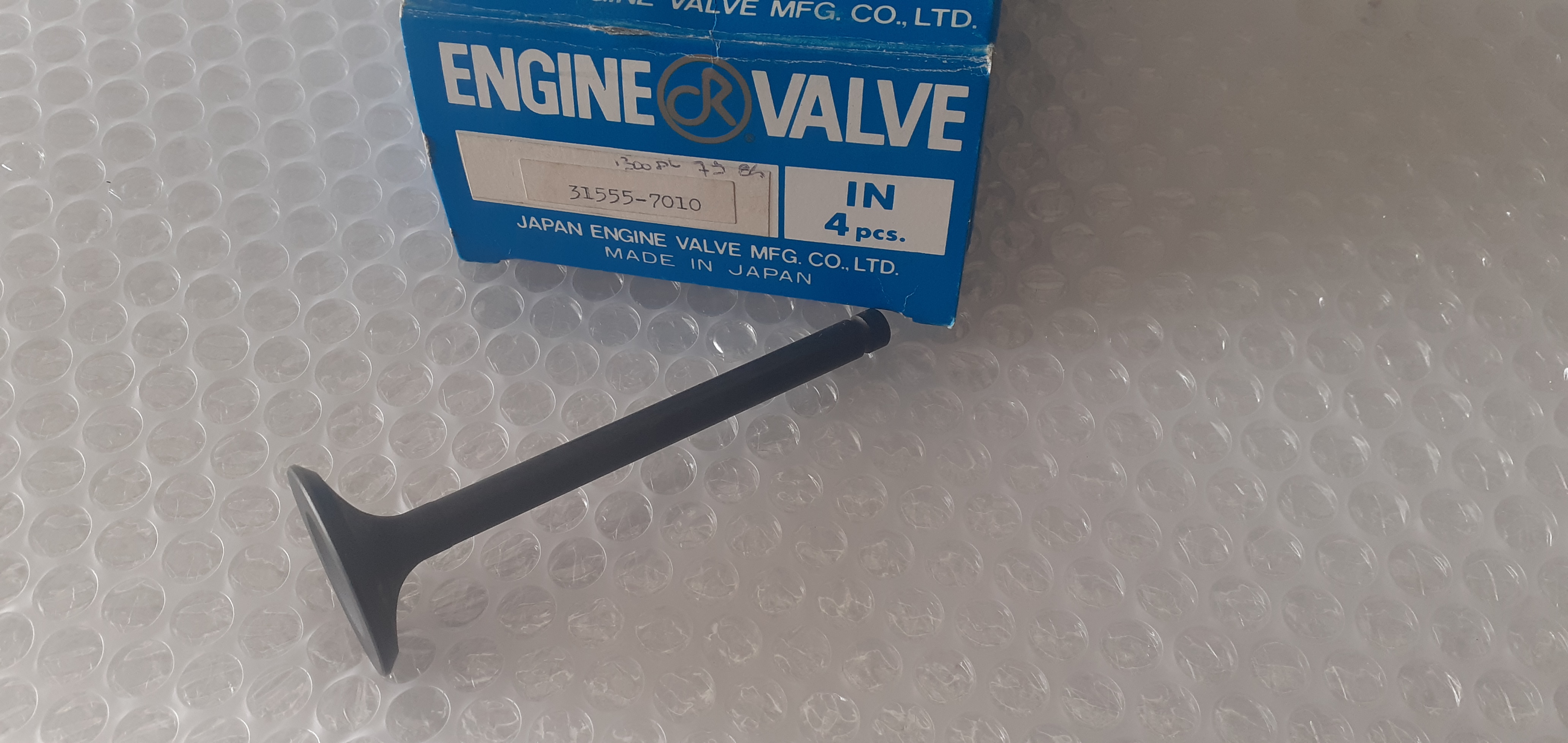 4x Intake Inlet Valve fits Subaru EA71 EA81 36.3x8x108.6 31555-7010 4x Intake Inlet Valve fits Subaru EA71 EA81 36.3x8x108.6 31555-7010