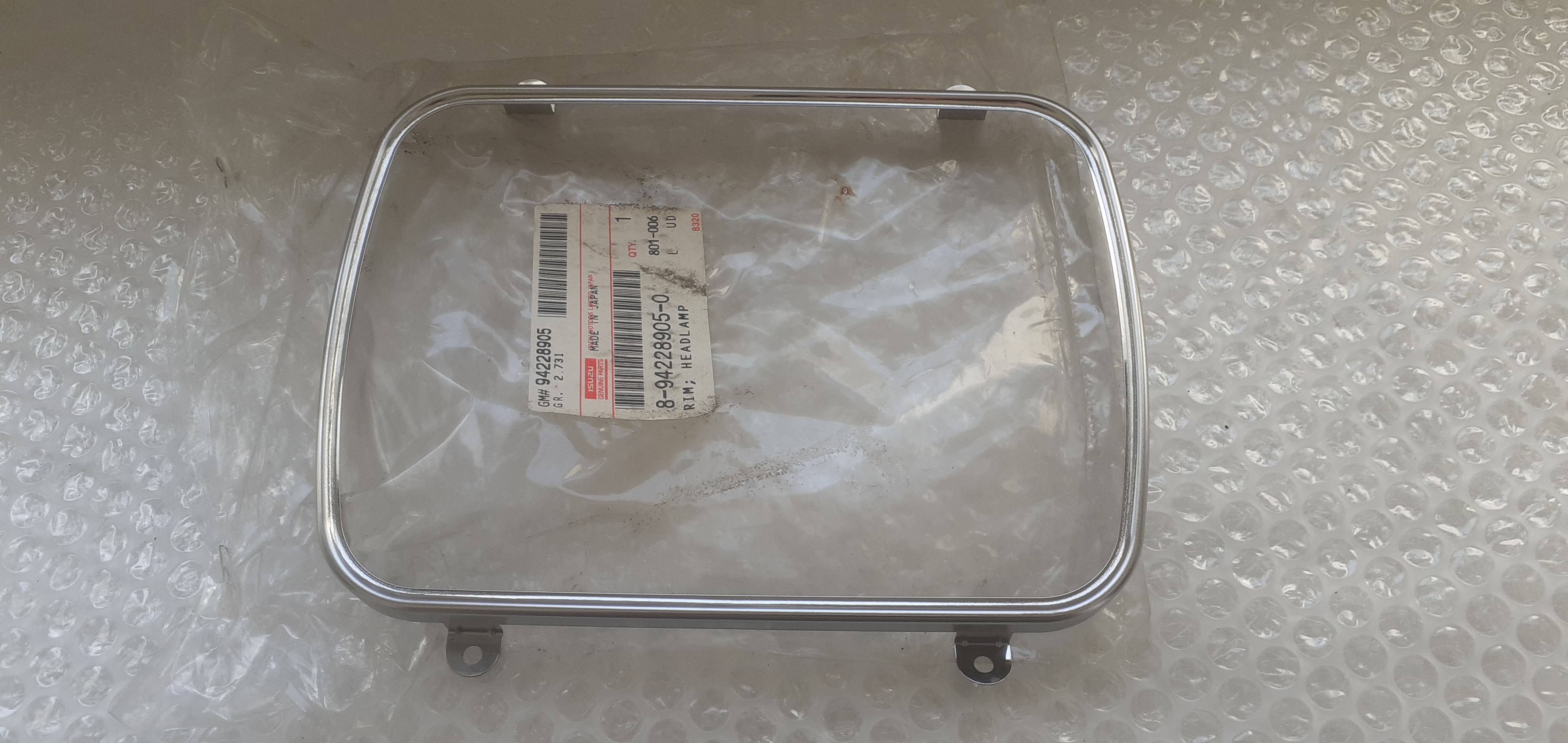 Sealed Beam Retainer Ring Bezel fits Isuzu Pickup Chevrolet LUV 8942289050 Genuine Sealed Beam Retainer Ring Bezel fits Isuzu Pickup Chevrolet LUV 8942289050 Genuine