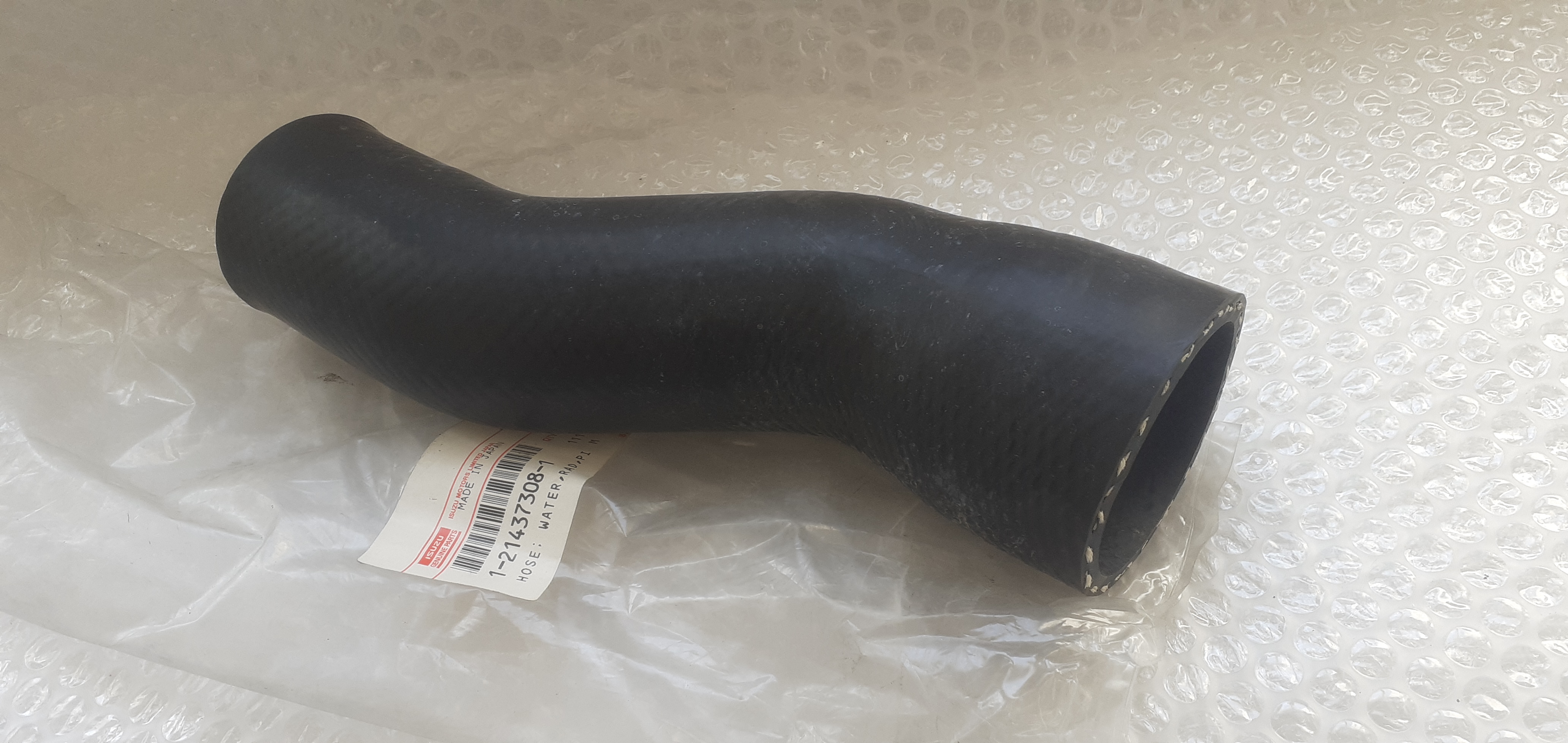 Water Cooling Pipe Hose fits Isuzu Bus Truck 1214373081 Genuine Water Cooling Pipe Hose fits Isuzu Bus Truck 1214373081 Genuine