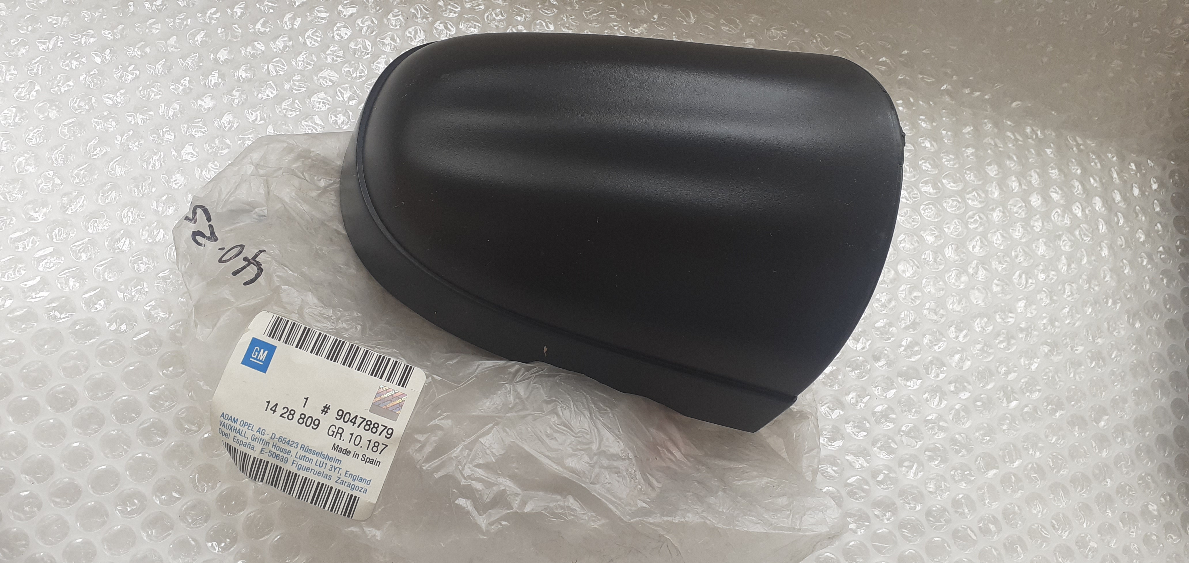 Wing Mirror Cover Left fits Opel Vauxhall Corsa B 90478879 Genuine Wing Mirror Cover Left fits Opel Vauxhall Corsa B 90478879 Genuine